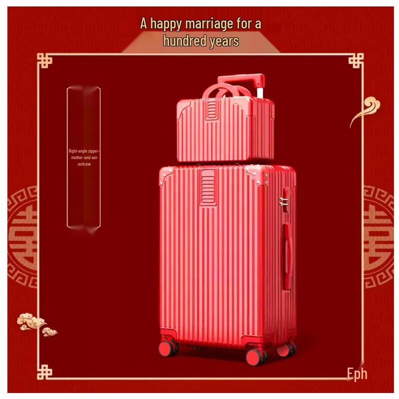 Zhilv Anti-Scratch Zipper Hardshell Luggage 26 inches