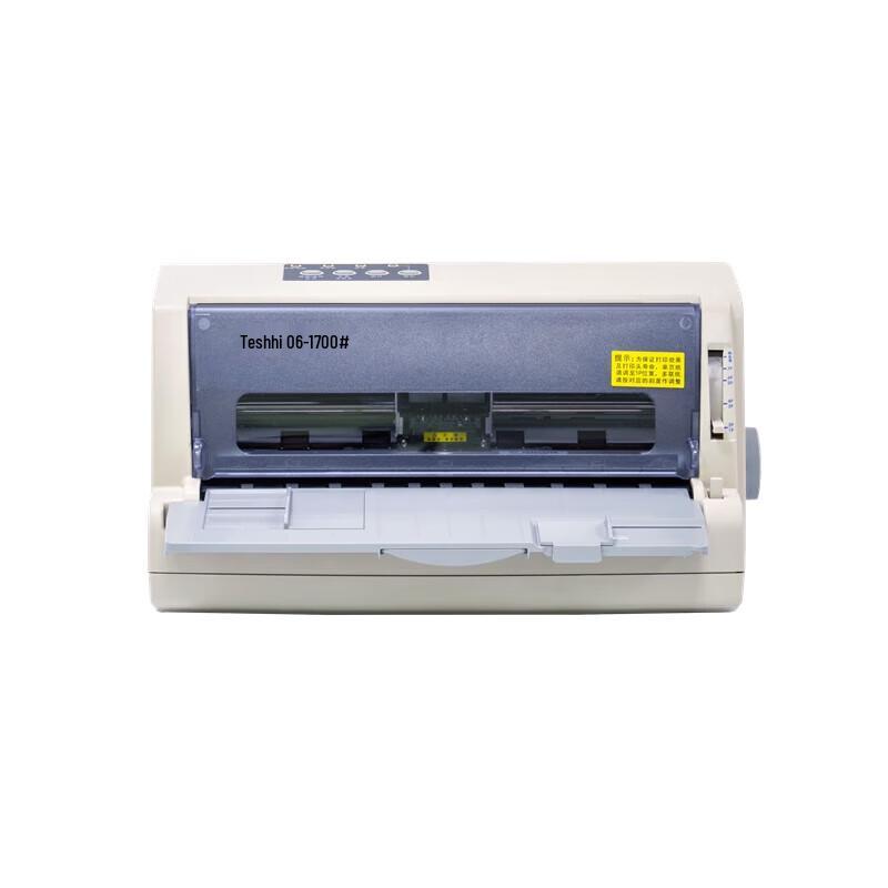 Dascom DS-1700II+ Flatbed Dot Matrix Printer CN Plug (adapter Included)