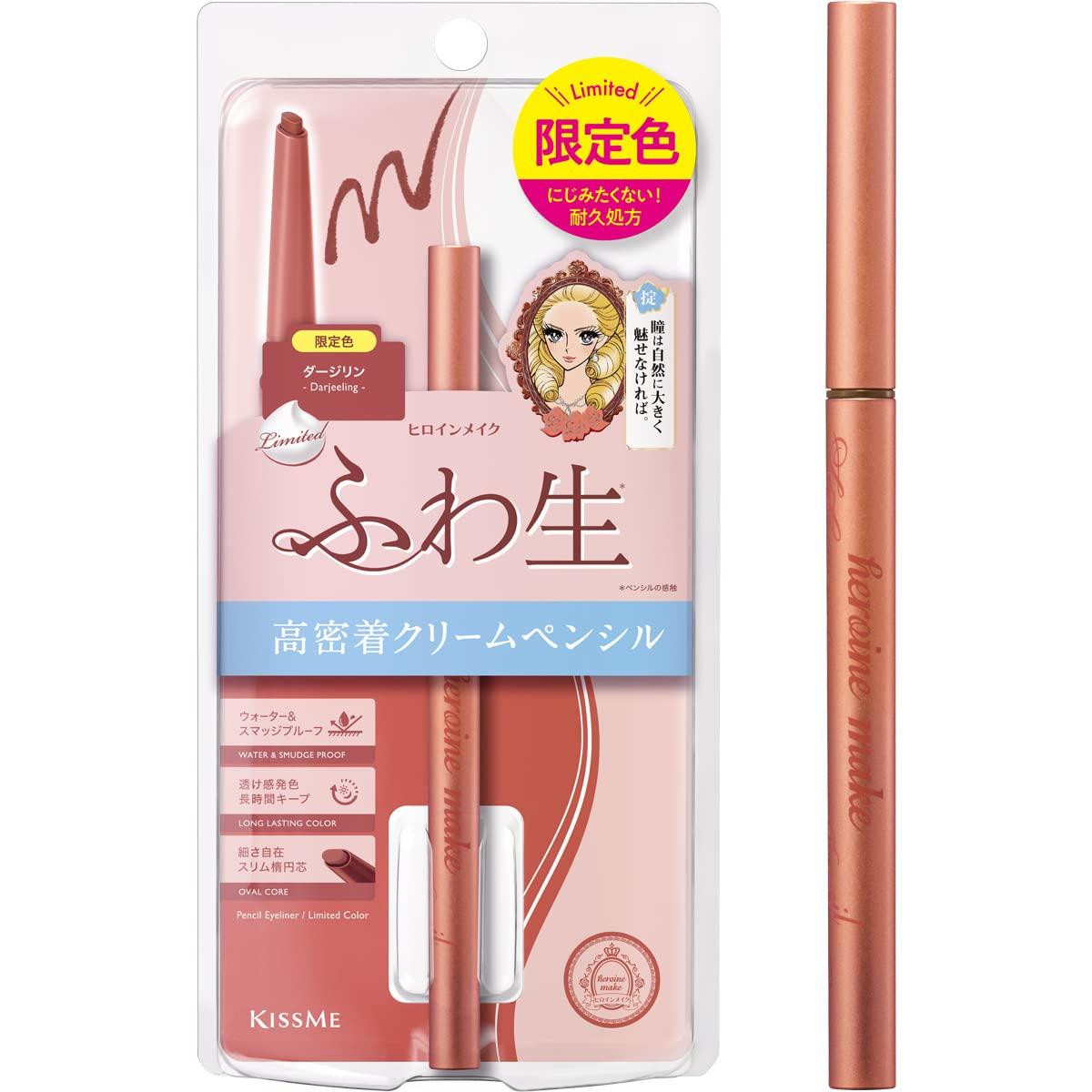 

Heroine Make SP Soft Define Cream Pencil N 53 Darjeeling Выдвижная подводка-карандаш Овальный кончик Мягкий тающий цвет 0.1г