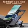 Applicable to Huawei matex5 mobile phone case center axis anti-drop x3 collector's edition magnetic lens holder Internet celebrity business ultra-thin