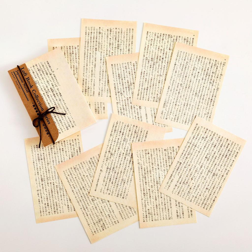 60Pcs Vintage Nostalgic Book Material Paper Journal Scrapbook Collage Base Paper Literary Retro DIY Decor Paper