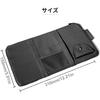 Sun Visor Car Storage PU Multifunctional Easy Holds Parking Small Pocket, Bag, Leather, Pocket, Installation, Smartphone, Sunglasses, Cards, Cables,
