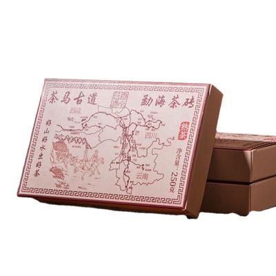 Pu'er