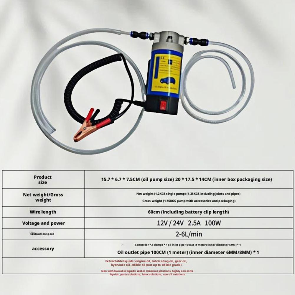 12V/24V Portable Oil Pump Electric Gear Oil Extractor Oil Transfer Pump With Outlet Hose For Cars Motorcycles Marine