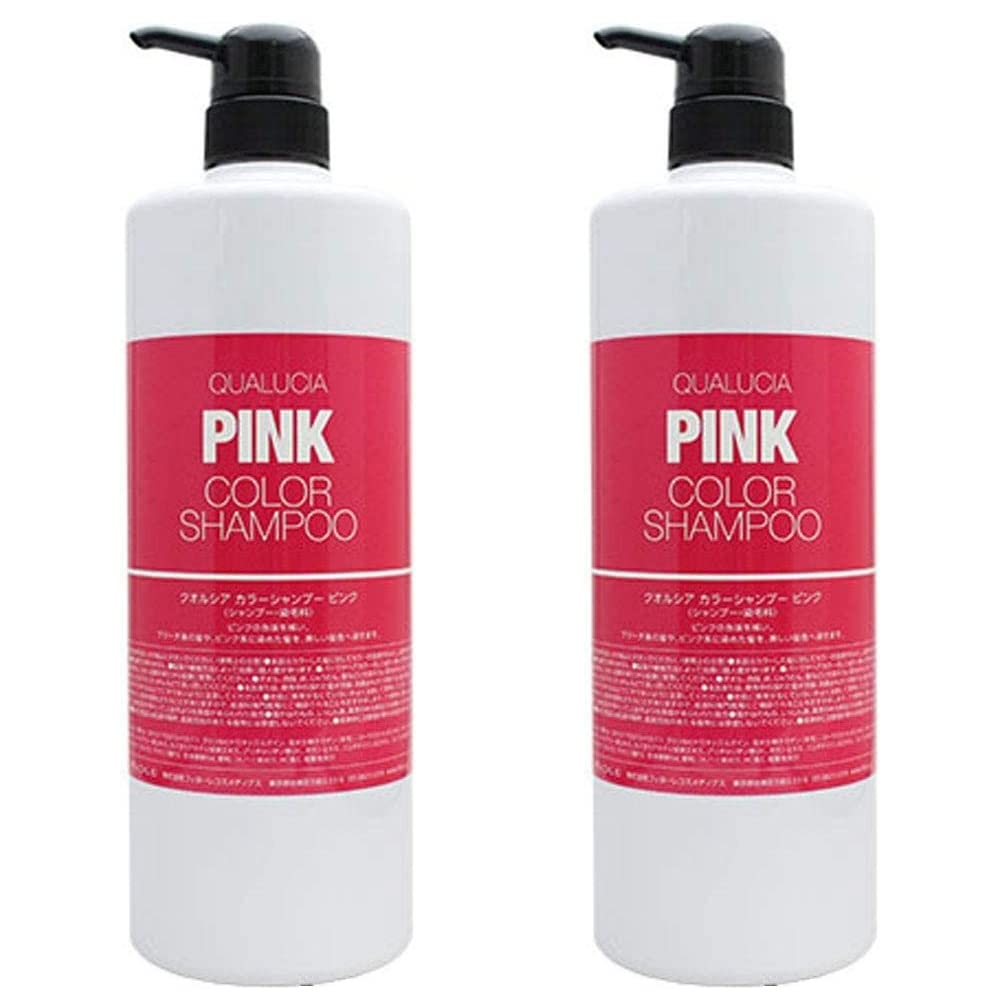 

Set of 2 Fiole Qualcia Color Shampoo 1000ml Pink