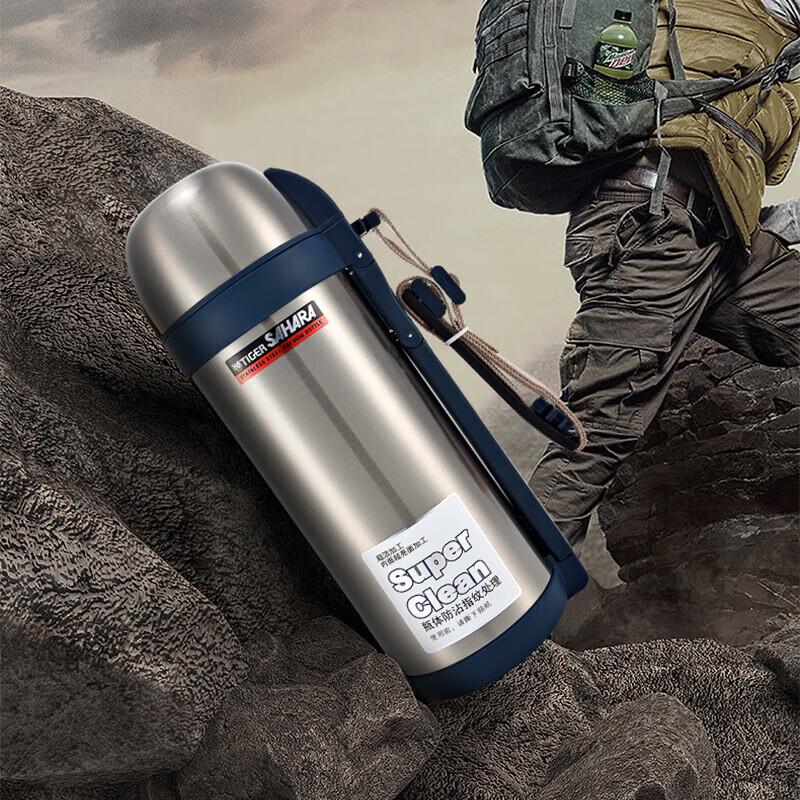

Tiger 1.49L Vacuum Insulated Water Bottle