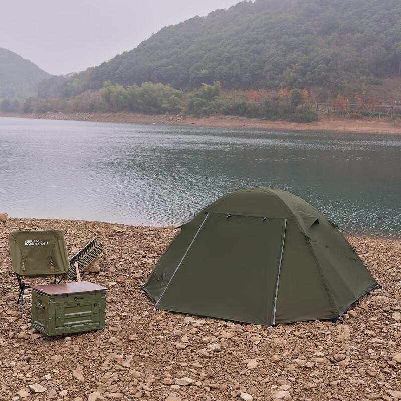 Mobi Garden Entry-Level Hiking Tent 2-Person