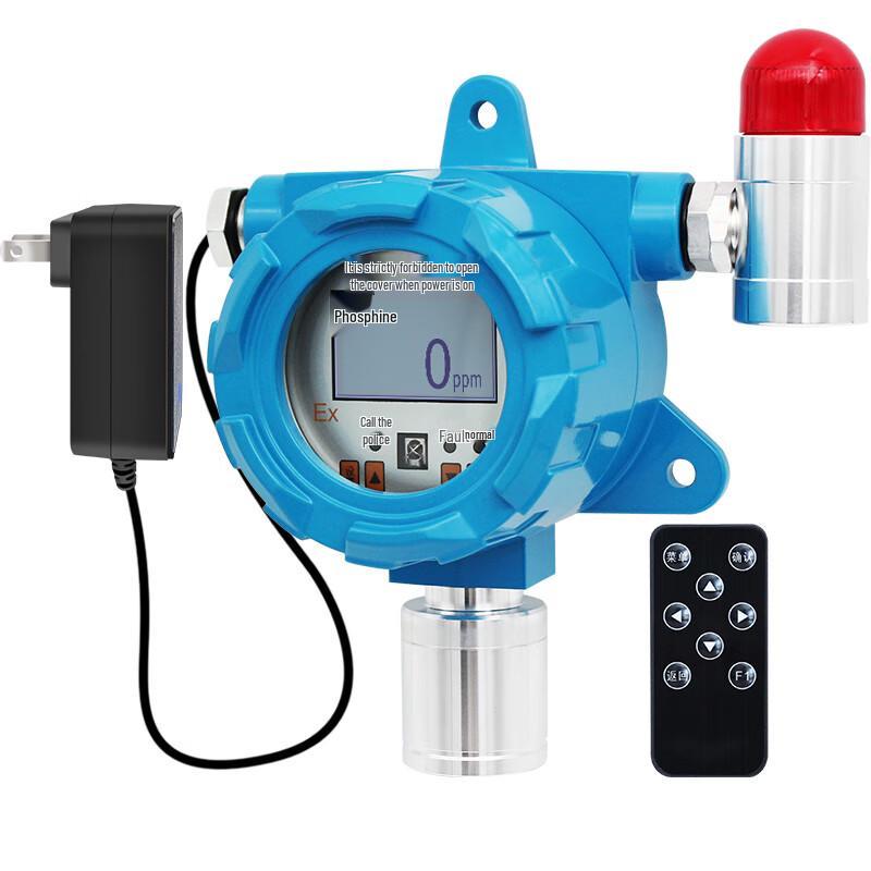 Wireless PH3 Gas Detector (CN version)