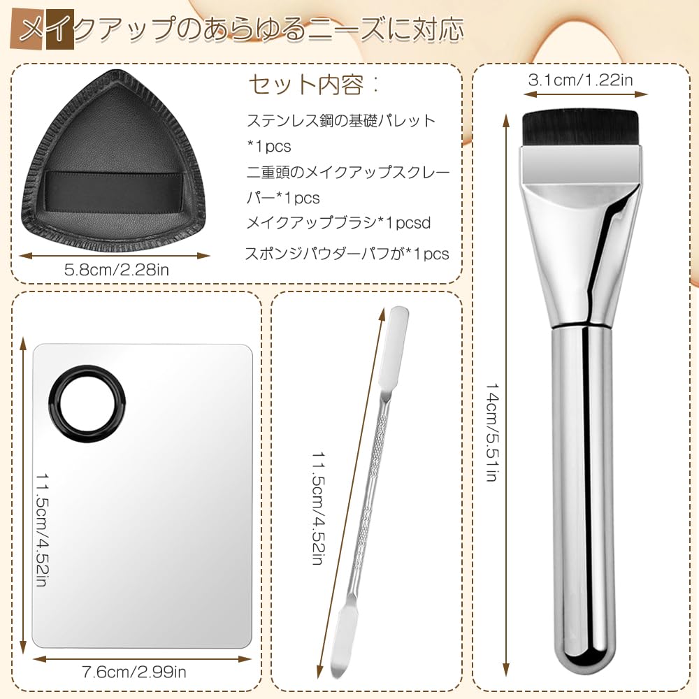 Set of 4 foundation flat makeup and triangular sponge puffs for wet or dry Features a scraper design for portable makeup Includes a flat foundation