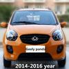 Car Side Turn Signal Light For Geely LC GX2 Emgrand XPandino Panda Fender Lamp Blinker Flasher