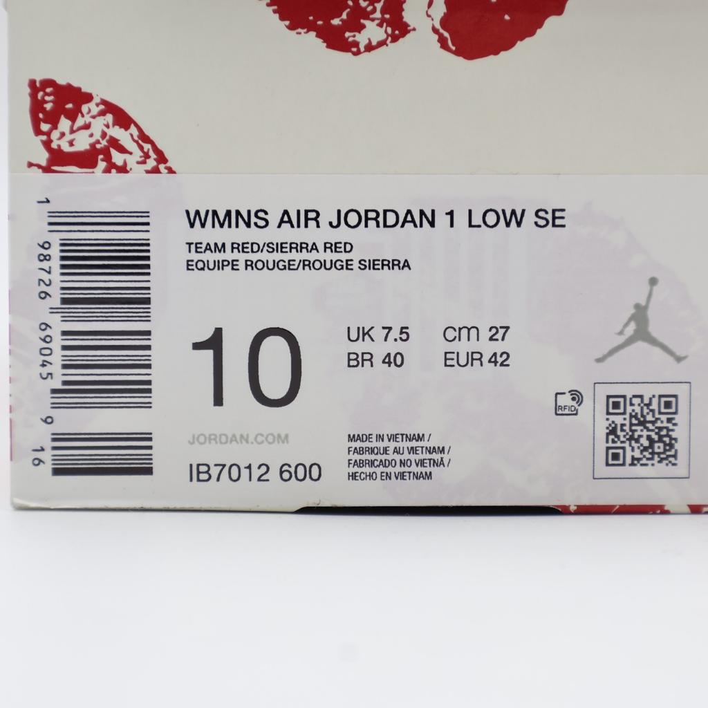 IB7012-600 Nike Air Jordan 1 Low Valentine's Day (2026) (Women's)