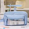Large Capacity Stationery Storage Bag Transparent Compartment Pencil Case  Student Supplies