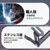 Sporacingrts Screen Offset Bracket for 250 V-Strom (V-STROM250)