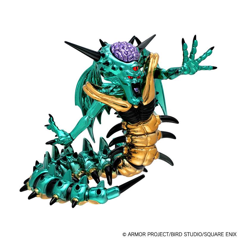 Dragon Quest Metallic Monsters Gallery Orgodemir Figure