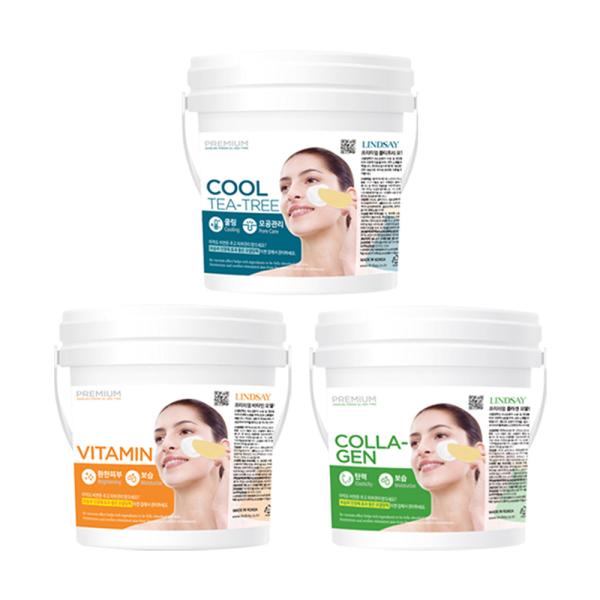 LINDSAY Modeling Pack 820g (choose 1 of 3) Tea tree