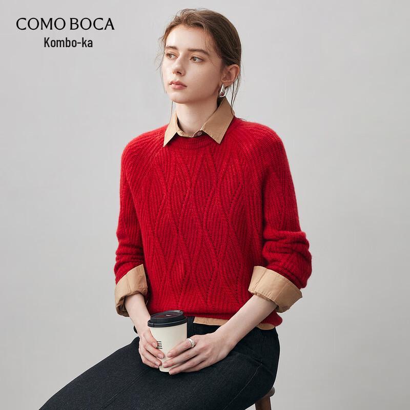 

Kemeng Boca Cable Knit Cashmere Sweater M