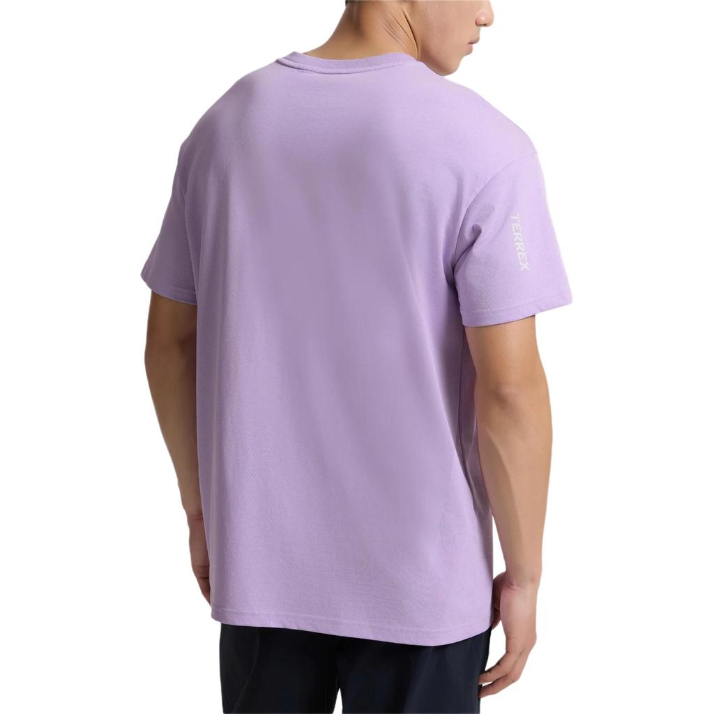 adidas Outdoor Sports Knitted T-Shirt Men Tops KE3719