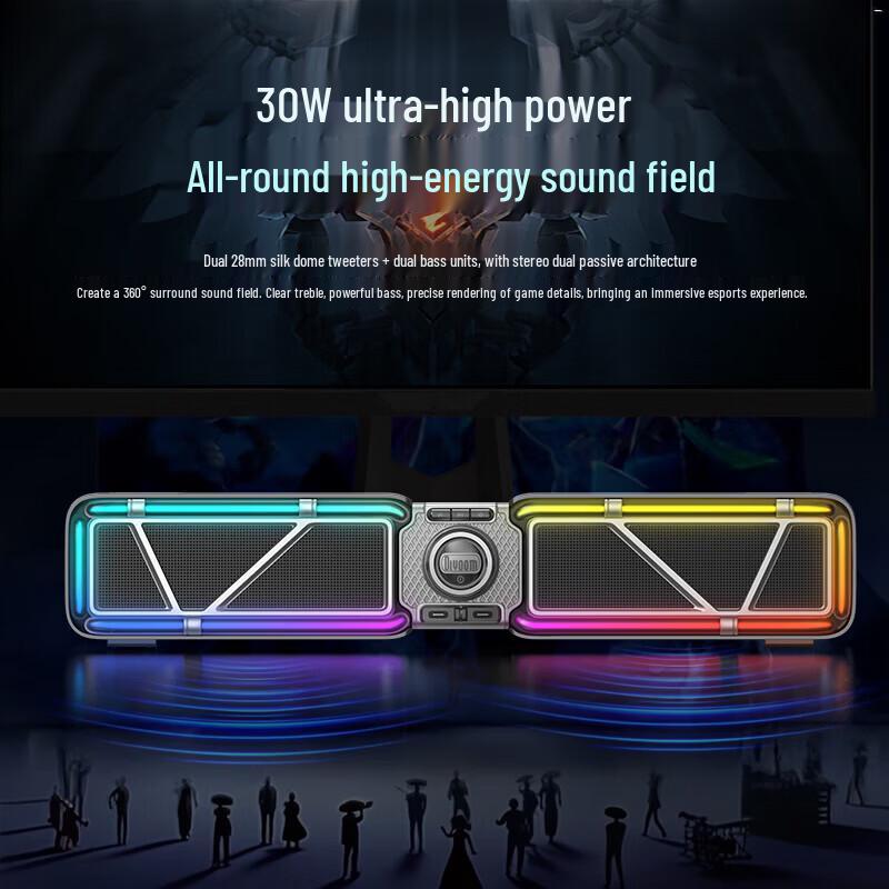 Divoom D-Base Gaming Speaker CN plug (adapter included)