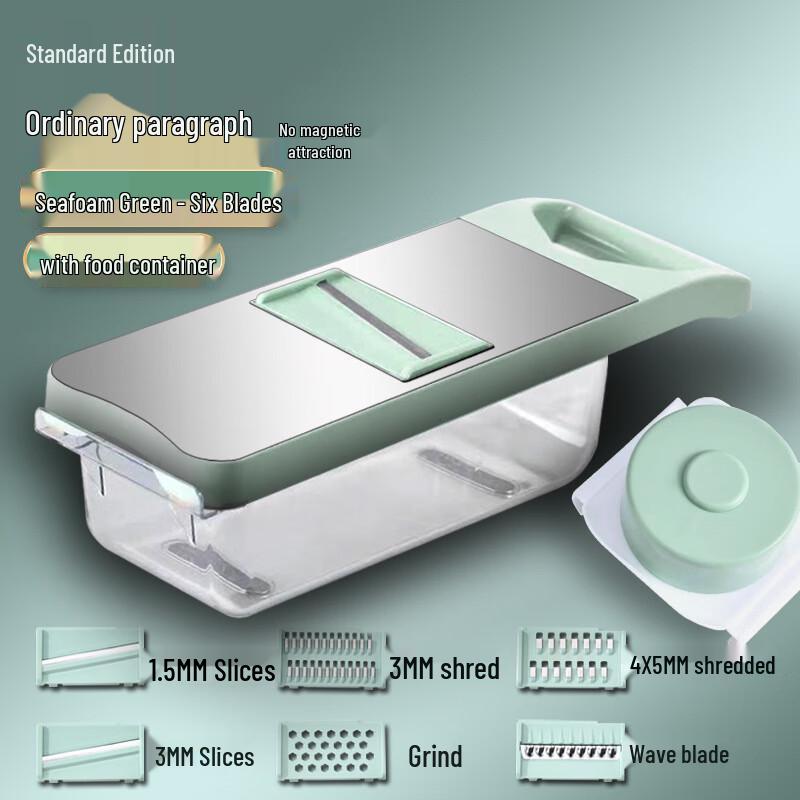Multifunctional Stainless Steel Vegetable Slicer