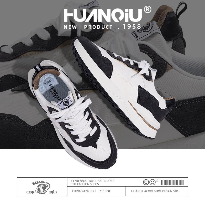 Global ultra-light and thin casual shoes men's summer breathable student sports shoes shock-absorbing platform running shoes ZHQ-HY521