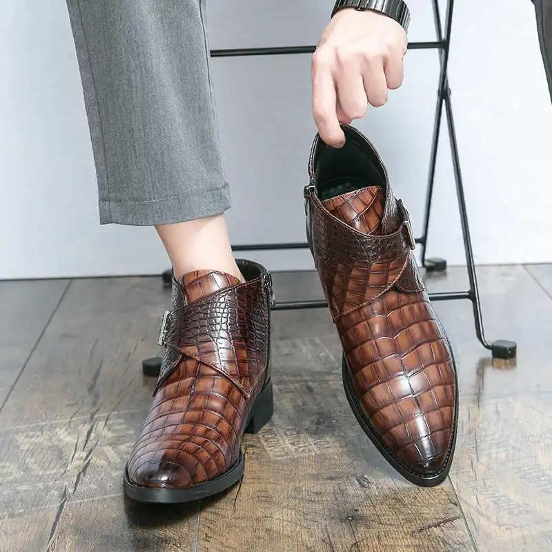 Super Big Size Legitimate Leather Black Dress Shoes Man Heels Elegant Shoes For Men Shoes 48 Sneakers Sport Styling