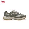 Li-Ning Fuyao 2.0 Trail V3 Women's Running Shoes