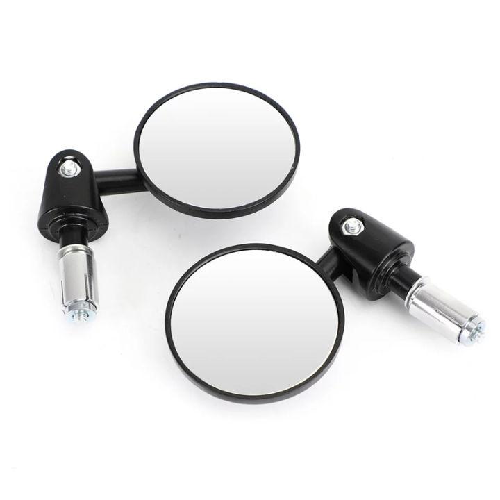 

Motorcycle Handlebar Rearview Mirror Motorbike Handlebar Extended Mirrors Angle Adjustable Blind Spot Wide View Safety Mirror