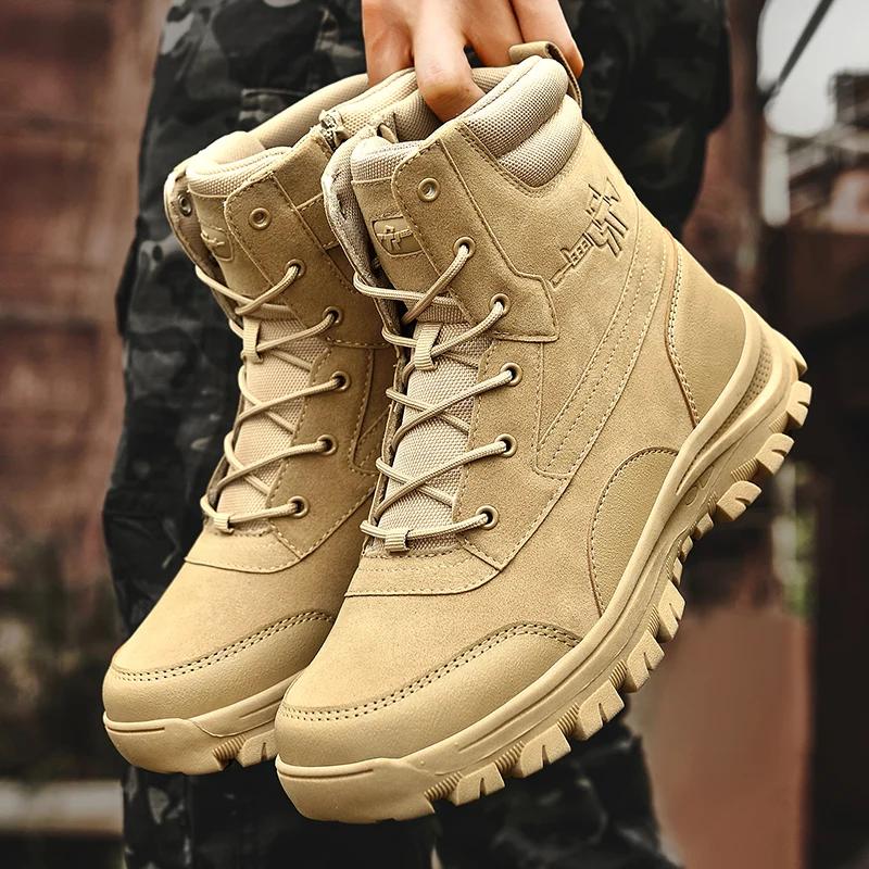 Mode Herren High-Top Atmungsaktive Rutschfeste Sicherheitsschuhe Bergstiefel Taktische Stiefel Grenzüberschreitendes Neues Modell Langlebig