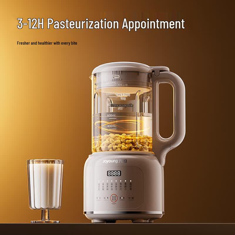 Joyoung 1.2L Self-Cleaning Soy Milk Maker & Blender CN plug (adapter included)