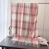 Women's Winter Classic Plaid Scarf Thicken Student Long Shawl Lovers Thicken To Keep Warm Neckerchief Scarves Bufanda Tassel
