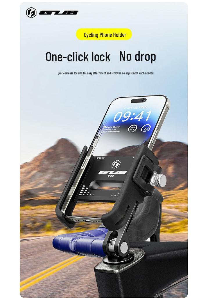 GUB P33 Stoßfester Fahrrad-Handyhalter für Mountain- und Rennräder