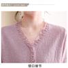 Loose Ice Silk Knitted T-shirt for Women Summer Design Stylish New Thin Style Short Sleeve Top