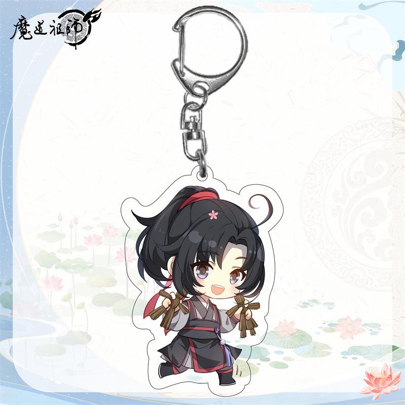 The Founder Of Diabolism Heavenly Officials Blessing Acrylic Fun Keychain Jewelry Fan Gift Bag Charm Keyring Key Chain Pendant
