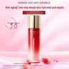 Hanhoo Red Pomegranate Black Tea Enzyme Essence Emulsion