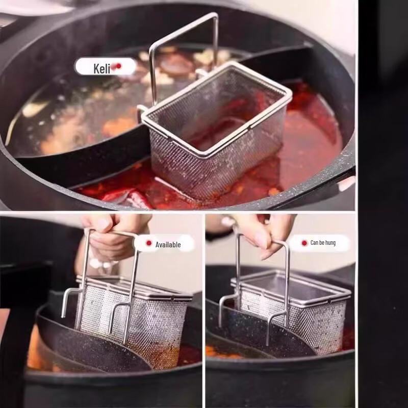 Bingyue Stainless Steel Hot Pot Skimmer & Fry Basket