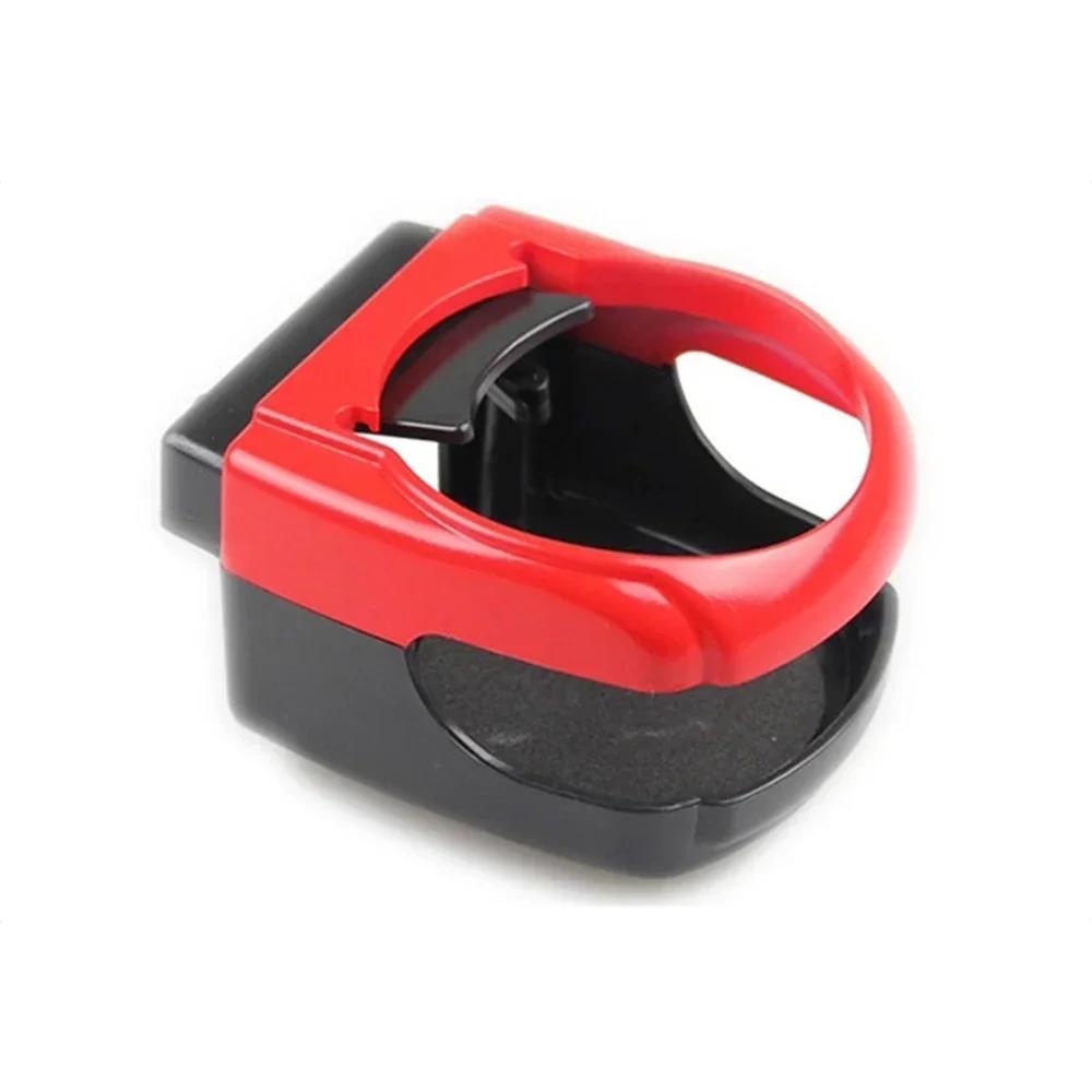 Car Cup Holder Air Vent Water Bottle Rack Beverage Mount Drink Clip Coffee Can Organizer Container Storage Stand Auto Outlet