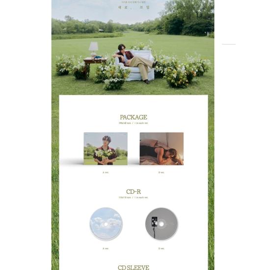 Lee Seok Hoon 5ème Mini Album - (Un ver.) - Sortie  2025-08-26
