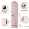 Versatile Yoga Mat Carrier With Water Bottle Pocket & Bottom Wet Pocket Durable Oxford Cloth Multi-Functional Storage Bag For Exercise Mats