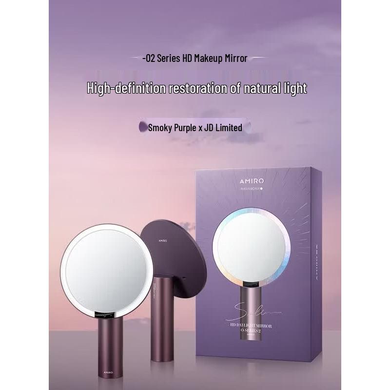 AMIRO LED Smart Makeup Mirror CN plug (adapter included)