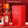 Wedding Celebration Baijiu Bottle Set with Custom Sticker & Gift Box