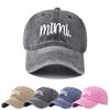 Vintage Mimi Letter Embroidery Caps Adjustable Baseball Cap Fashion Sport Visors Cap