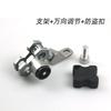 Motorcycle Mirror Y Mount Adapter 10mm Hole Spacing Angled Ball End