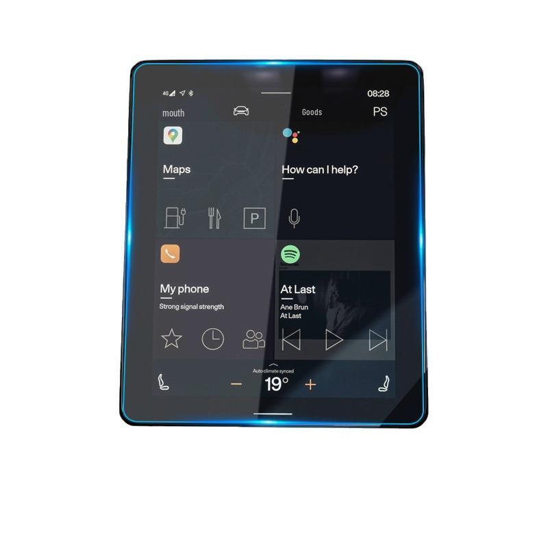 Polestar 1 Navigation & Central Screen Protector - Fits 25 Models