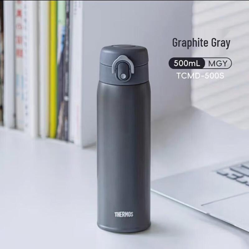 

THERMOS 316L Stainless Steel Portable Insulated Bottle