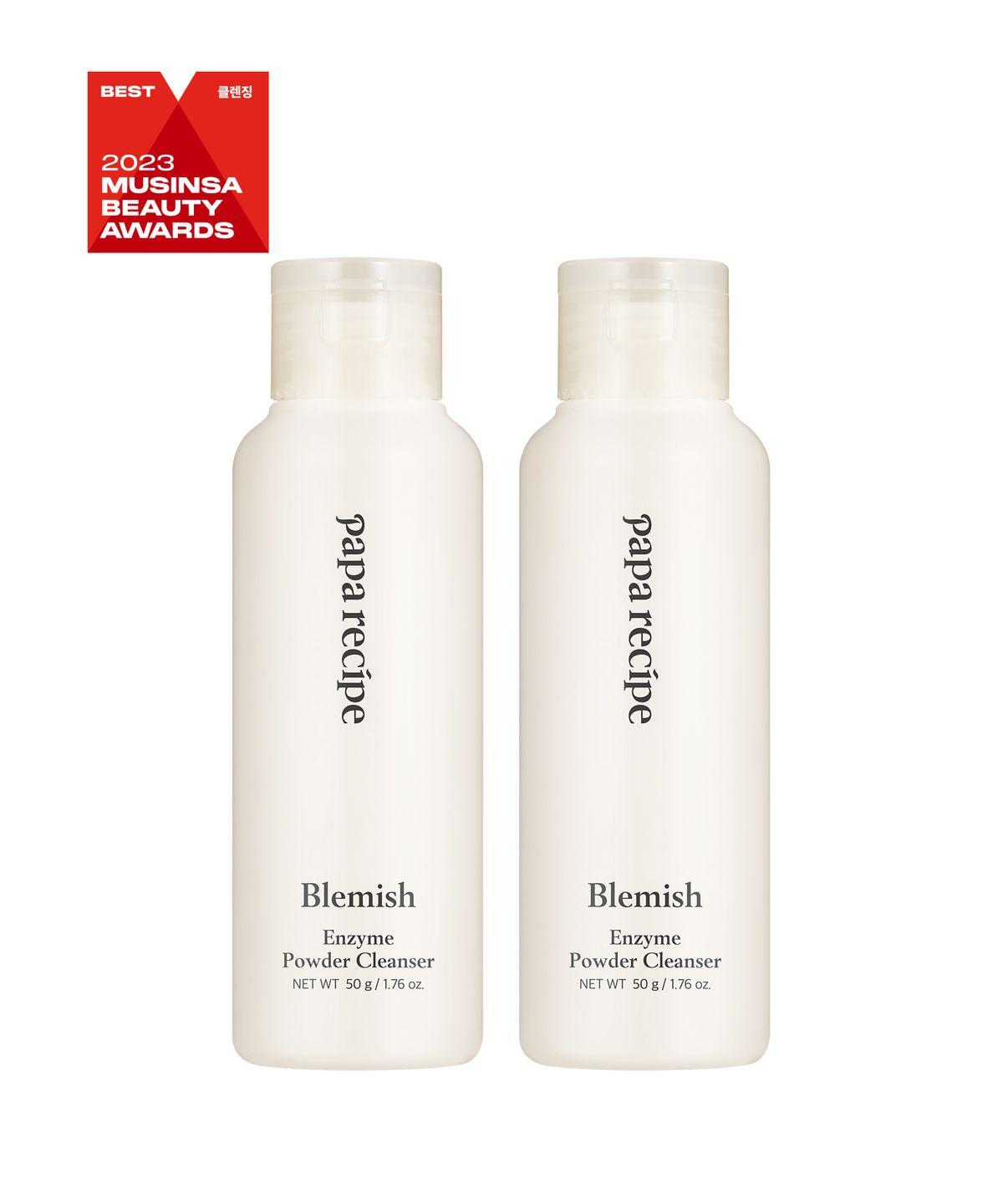 [Set of 2] Blemish Enzyme Powder Cleanser 50g