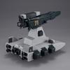 [USED] Bustliner Machine Build Series Mobile Suit Gundam HG 1/144