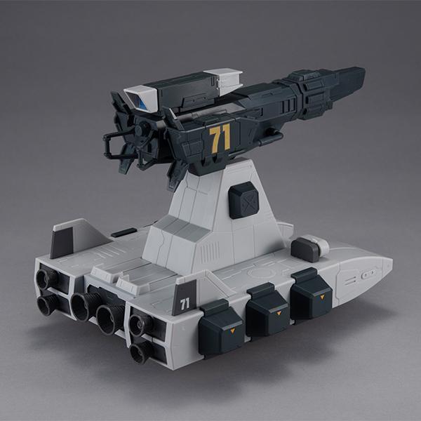 [USED] Bustliner Machine Build Series Mobile Suit Gundam HG 1/144