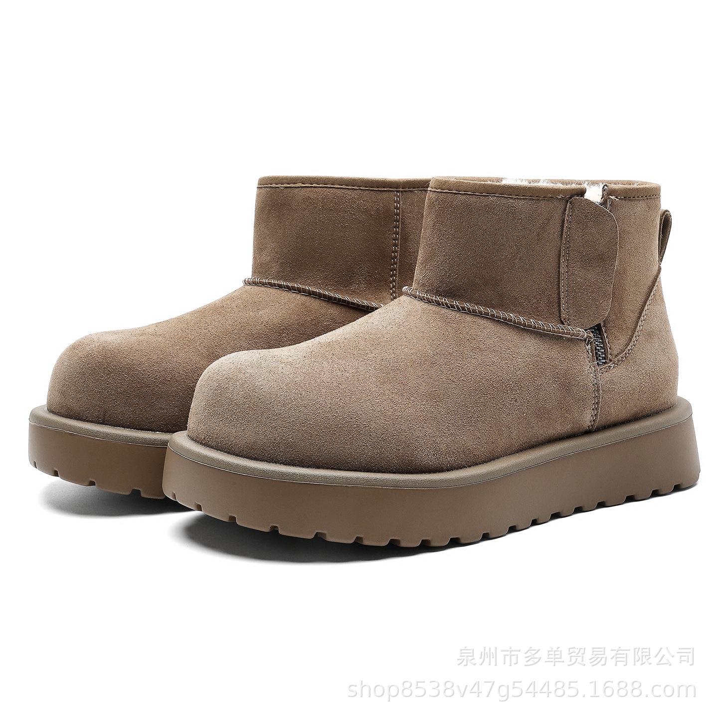 

New winter velvet cotton shoes thickened warm snow boots high quality casual shoes 36 серый