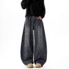 Mens Distressed Washed Denim Jeans With Leopard Print Loose Fit Straight Leg Hip Hop Style
