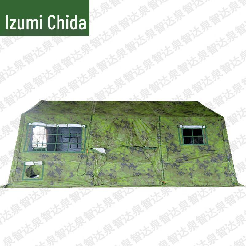 Quanzhida Frame Tent